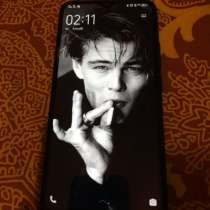 Телефон, в Москве