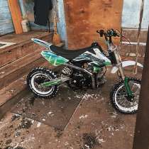Питбайк Apex110 кубов, в Курчатове