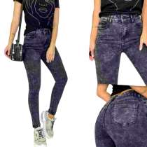 Джинсы черные, в Москве