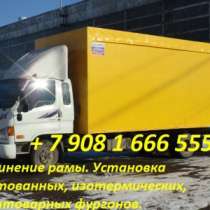 грузовой автомобиль КАМАЗ 4308, в Волгограде