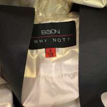 Комбинезон детский зимний 128, в Егорьевске