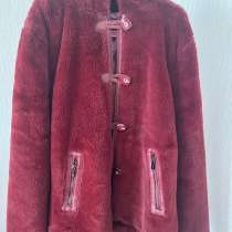 Куртка меховая женская, в Москве