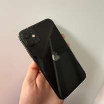 Айфон 11, в Энгельсе