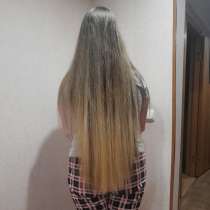 КУПИМ ВАШИ ВОЛОСЫ ! СЕГОДНЯ ! БЫСТРО ! ДОРОГО !, в Краснодаре