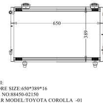Радиатор кондиционера TOYOTA COROLLA ALLEX, RUNX 2004-, в Артеме