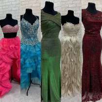 Костюмерная ЛиссЭ, в Москве