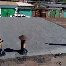 Ремонт козырьков балконов Днепр и область, в г.Днепропетровск