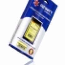 Аккумулятор для Sony XL39h XPERIA Z Ultra INFINITY 3050mAh, в Москве