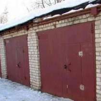 Продам гараж 40м2, в Белгороде