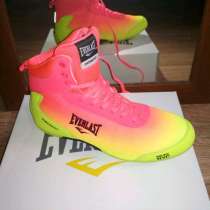 Боксерки женские, в Москве