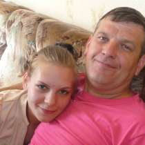 Valeriy, 46 лет, хочет познакомиться, в Самаре