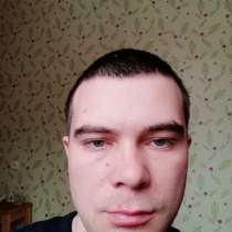 Евгений, 28 лет, хочет пообщаться, в Владивостоке