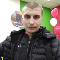 Валерий, 30 лет, хочет познакомиться, в г.Могилёв-Подольский