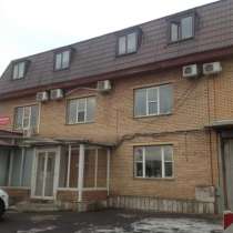 Офисно-складской комплекс 100 м2, в Москве