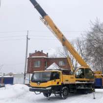 Автокран XCMG QY25K5-1; в 2013 году,25 тн-48м, в Челябинске