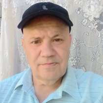 Игорь, 51 год, хочет пообщаться, в Москве