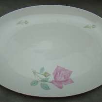 Seltmann блюдо фарфоровое старинное (W415), в Москве