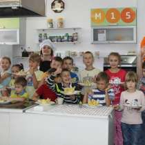 Кулинарные мастер-классы для детей, в Томске