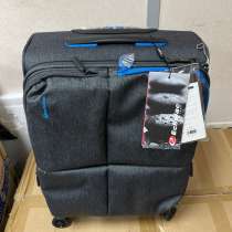 Чемодан, в Москве