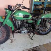 В разборе мотоцикл Урал !!! Есть любые запчасти! Звоните, Пи, в Москве