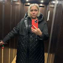 Куртка весна осень, в Кирово-Чепецке