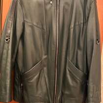 Одежда, в Нижневартовске