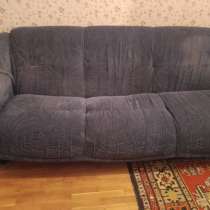 Продаю диван б/у, в Краснодаре