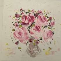 Картина маслом Цветы Мастихином, в Москве