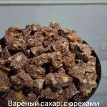 Вареный сахар, в Москве