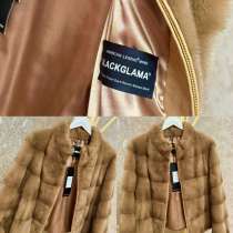 Норковая шуба, в Гудермесе