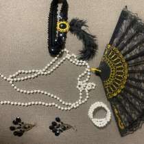 Наряд в стиле гетсби, в Челябинске