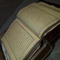 Коран 11 века, в Хасавюрте