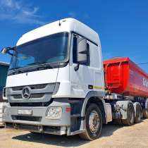 Тягач Mercedes Actros 2641 и самосвальный п/п Grunwald, в Санкт-Петербурге