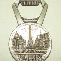 Открывалка Париж (X400), в Москве