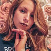 Работа с бесплатным обучением, в Москве