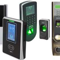 ❖ Kartli kecid, barmaq izi, uzle tanima, в г.Баку