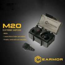 EARMOR® M20 Electronic Earplug, в Москве