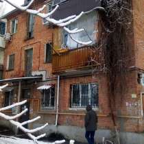 Продается квартира, в Ростове-на-Дону