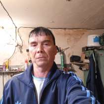 Анатолий, 46 лет, хочет пообщаться – Я ищу женщину, в Березниках