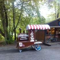 Оборудование для уличной торговли, в Санкт-Петербурге