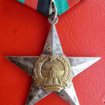 Афганистан орден Звезда 2 степени 1 тип обр. 1980 г, в Орле