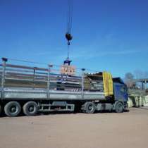 СЕРОВ ПЕРЕЕЗДЫ ГРУЗОПЕРЕВОЗКИ, в Серове