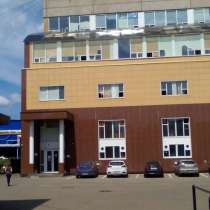 Прибыльное общежитие, в Москве