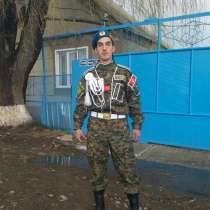 Асан, 25 лет, хочет познакомиться – Хочу любви и быть любимым ватцап, в г.Бишкек