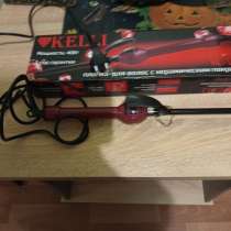 Плойка, в Волгограде