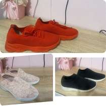 Трапочная обувь, в Ростове-на-Дону