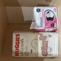 Продаю подгузники и вкладыши для груди. новые, в Набережных Челнах