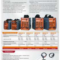 Инвертор сварочный WI-160, в Санкт-Петербурге
