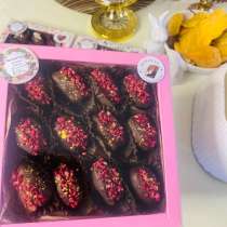 Королевские финики в шоколаде, в Люберцы