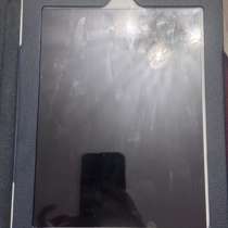 Ipad pro 9.7, в Владикавказе